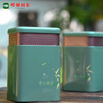 【新茶】崂乡绿茶月礼盒250g装浓香型崂山绿茶高山茶包装