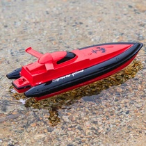 超大遥控船充电高速遥控快艇轮船无线电动儿童防水上模型玩具男孩