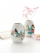 日本进口九谷烧家居日式陶瓷花瓶桌面小花器暖房礼物插花装饰摆件
