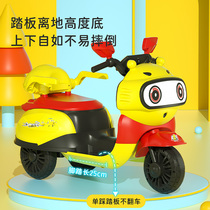 儿童电动三轮车摩托车可遥控双驱动充电可坐人童车婴幼儿早教玩具
