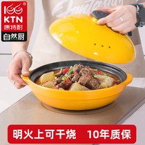 煲仔饭砂锅炖锅炖汤家用电磁炉燃气通用耐高温干烧不裂米线黄焖鸡