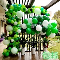 绿色丛林恐龙主题气球套餐男孩儿童周岁宝宝创意生日派对布置用品