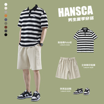 hansca条纹polo衫男夏季套装穿搭休闲短裤宽松日系高级感短袖t恤