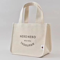 日本杂志款 加厚帆布手提饭盒袋 手拎便当包 带饭包午餐包 随手包