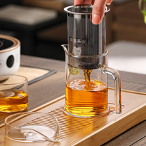 梓童泡茶杯不锈钢过滤玻璃内胆耐高温泡茶壶绿茶滤茶器泡红茶茶具