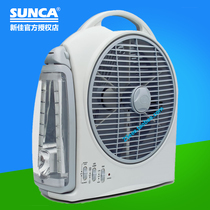 SUNCA新佳照明可充电风扇 学生台扇蓄电家用10寸静音户外便携台式