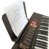YAMAHA雅马哈F51F50通用乐谱架54键61键电子琴加厚塑料书架曲谱台