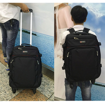 新品双肩拉杆包背包大容量防水旅行袋万向轮可拉可提可背行李箱包