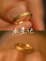 原创设计水星记s925银情侣戒指男女一对简约婚戒小众设计镶钻对戒