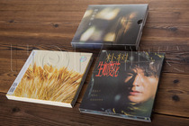 正版朴树3张专辑:我去2000+生如夏花+猎户星座二(3CD+歌词本)