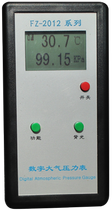 厂家直销FZ-2012数字大气压力表手持式大气压计数显式温度计