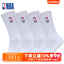 NBA运动袜子高筒男士夏季网眼透气吸汗抗菌棉袜白色美式篮球长袜