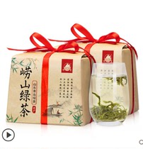 崂茗崂山绿茶2024新茶特级浓香春茶山东青岛豆香炒青手工茶叶500g