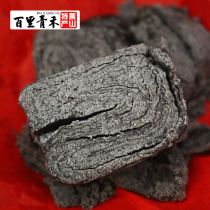 百里青禾顶市酥微甜重麻红包糖手礼袋麻酥糖传统糕点安徽黄山特产