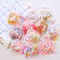 包邮满3袋日本进口零食金扇之匠水果糖什锦风车手工新年 手办糖果