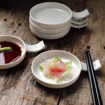 日式介末碟筷架寿司小菜碟用餐小碟子酱油碟调味碟多用调料碟筷托