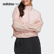 Adidas/阿迪达斯正品新款NEO女子运动夹克风衣外套H18594