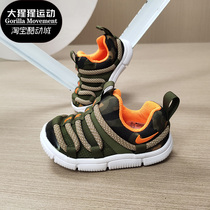 Nike/耐克正品童鞋秋冬款男女儿童一脚蹬毛毛虫运动鞋CQ5415