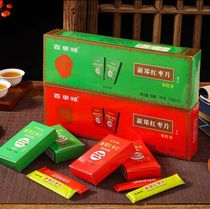 百果粮新郑红枣片700g新郑枣片原味酸枣味烟盒枣片 河南特产