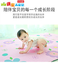 韩国爬行垫进口加厚康乐儿童地垫环保家用儿童游戏垫爬爬垫PVC垫