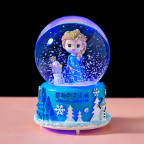 冰雪奇缘艾莎公主水晶球摆件音乐盒八音盒儿童爱莎生日礼物小女孩