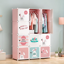 儿童衣柜简易塑料婴儿现代简约家用卧室宝宝小衣橱出租房收纳柜子