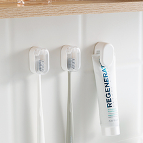防尘带盖牙刷架卫生间免打孔简约牙刷牙杯置物架悬挂收纳牙刷挂架