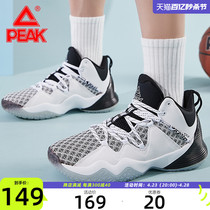 匹克篮球鞋男春季新款男鞋网面透气实战战靴高帮球鞋休闲运动鞋
