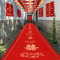 红地毯一次性结婚用品婚礼装饰婚房场景布置婚庆大红色无纺布红毯