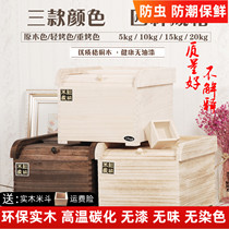 实木质储米箱装米桶盒子面箱盛米缸5 10 15 20kg30斤家用防虫密封