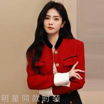 香港白鹿明星同款红色短外套2023新款气质名媛小香风毛呢上衣女装
