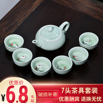 功夫茶具陶瓷家用紫砂半全自动简约茶杯茶壶小套装配件日式泡茶器