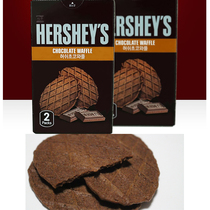 韩国进口好时HERSHEY'S浓厚巧克力华夫饼松饼瓦夫薄脆饼干零食
