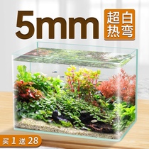 yee新款超白玻璃热弯鱼缸小型水族箱家用水草造景生态金鱼乌龟缸