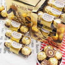 费列罗T48粒果仁巧克力礼盒装金莎费力罗正品零食喜糖送女友散装