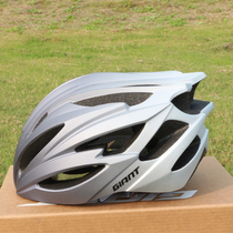 新品新款捷安特头盔新款山地公路自行车骑行装备G833安全帽男女单