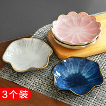 创意日式陶瓷小碟子餐具醋碟酱油碟调味碟骨碟菜碟调料碟小吃盘子