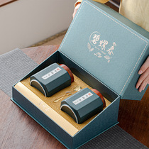 高端碧螺春礼盒空盒半斤陶瓷茶叶罐通用明前绿茶包装盒空礼品盒子