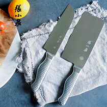 张小泉锤点刀具两件套菜刀家用烹饪厨师切片刀不锈钢防滑小厨刀
