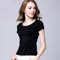 莫代尔短袖t恤女2024新款女士黑色打底衫小个子夏季女装女款上衣