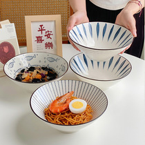 日式拉面碗高颜值陶瓷泡面碗斗笠碗牛肉面馆专用大号汤碗饭碗商用