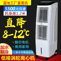空调扇制冷家用静音移动冷风机商用加水水空调卧室水冷风扇超强风