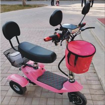 定制家用小型可折叠电动三轮车残疾人老人代步接送孩子踏板车智能