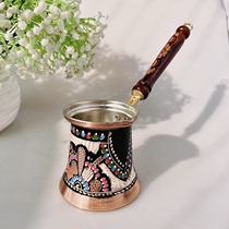高颜值土耳其进口纯手工紫铜咖啡壶 手绘珐琅彩150～860ml手冲壶
