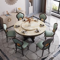 美式轻奢餐桌椅组合实木欧式大理石圆桌奢华大小户型家用饭桌圆形