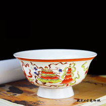 中式藏式高脚6英寸陶瓷八宝双龙碗 特色大号民族风饭碗低骨瓷汤碗