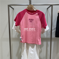 UR&BM2024夏季新款女装短款圆领辣妹紧身上衣粉色短袖t恤女潮