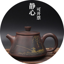 【行走树】静心金塔壶纯手工广西特产钦州坭兴陶茶壶中式茶具单壶