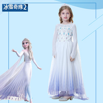 夏季Elsa冰雪奇缘2艾莎白色公主连衣裙正版爱莎儿童礼服艾沙爱沙