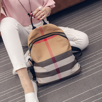 2022韩版新款大牌背包休闲时尚帆布条纹双肩包百搭旅行包迷你书包